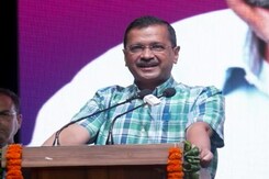 "शिक्षा को महत्व देना ही पड़ेगा" - JEE और NEET पास किए बच्चों को CM केजरीवाल ने संबोधित किया "शिक्षा को महत्व देना ही पड़ेगा" - JEE और NEET पास किए बच्चों को CM केजरीवाल ने संबोधित किया