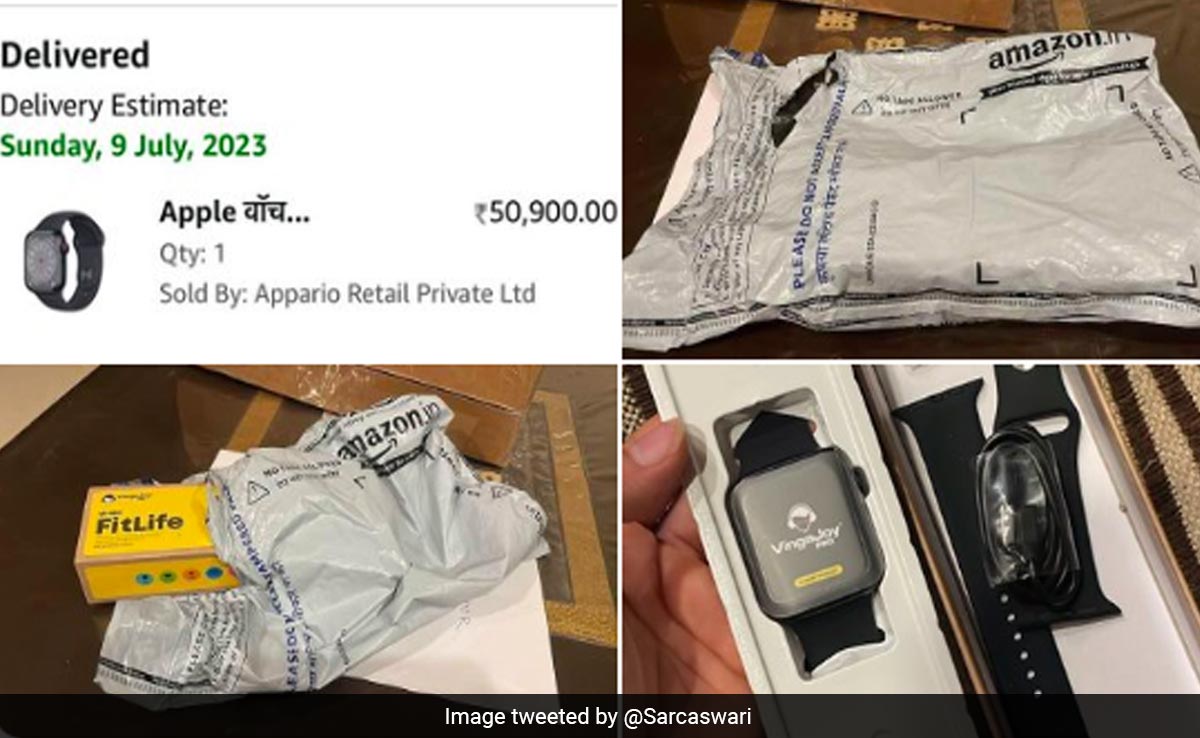 ऑनलाइन ऑर्डर की 50,900 रुपए की Apple watch, कंपनी ने पार्सल में भेजा ऐसा सामान, महिला के उड़े होश