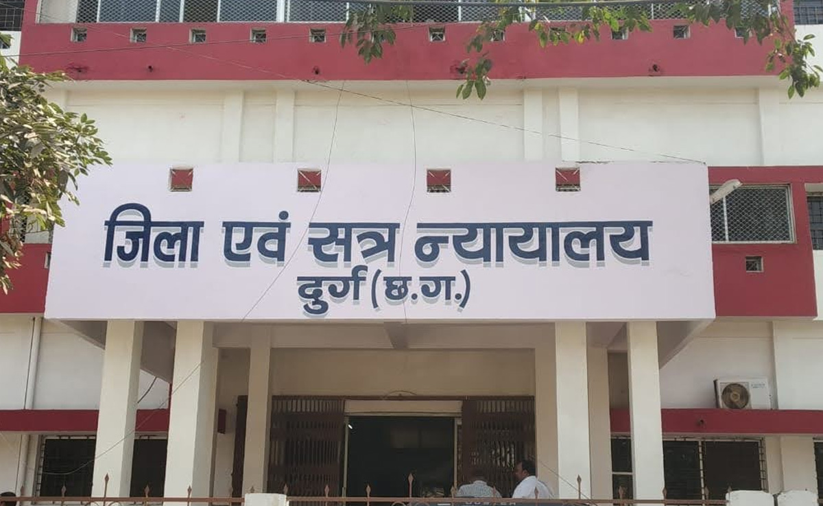 आय से अधिक संपत्ति के मामले में कोर्ट ने सहायक खनिज अधिकारी को सुनाई सात साल की सजा