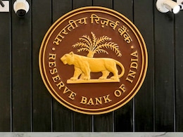 RBI का बड़ा ऐलान, इन लोन पर नहीं वसूला जाएगा प्री-पेमेंट चार्ज, नहीं चलेगी बैंकों की मनमानी RBI का बड़ा ऐलान, इन लोन पर नहीं वसूला जाएगा प्री-पेमेंट चार्ज, नहीं चलेगी बैंकों की मनमानी