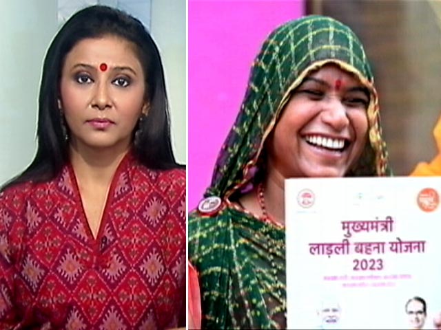 हमारा भारत: मध्यप्रदेश में लाडली बहना योजना- फायदा या सिर्फ वादा?