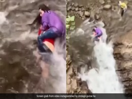 भाई की जान बचाने के लिए पानी की तेज धार से लड़ गई ये बहन, दिलेरी देख आप भी करेंगे सलाम भाई की जान बचाने के लिए पानी की तेज धार से लड़ गई ये बहन, दिलेरी देख आप भी करेंगे सलाम