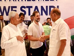 अब अगस्त के बजाय सितंबर में हो सकती है विपक्ष के ‘इंडिया’ गठबंधन की अगली बैठक अब अगस्त के बजाय सितंबर में हो सकती है विपक्ष के ‘इंडिया’ गठबंधन की अगली बैठक