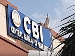 सीबीआई ने एयर इंडिया के पूर्व सीएमडी, आईबीएम, एसएपी के खिलाफ आरोप पत्र दायर किया सीबीआई ने एयर इंडिया के पूर्व सीएमडी, आईबीएम, एसएपी के खिलाफ आरोप पत्र दायर किया
