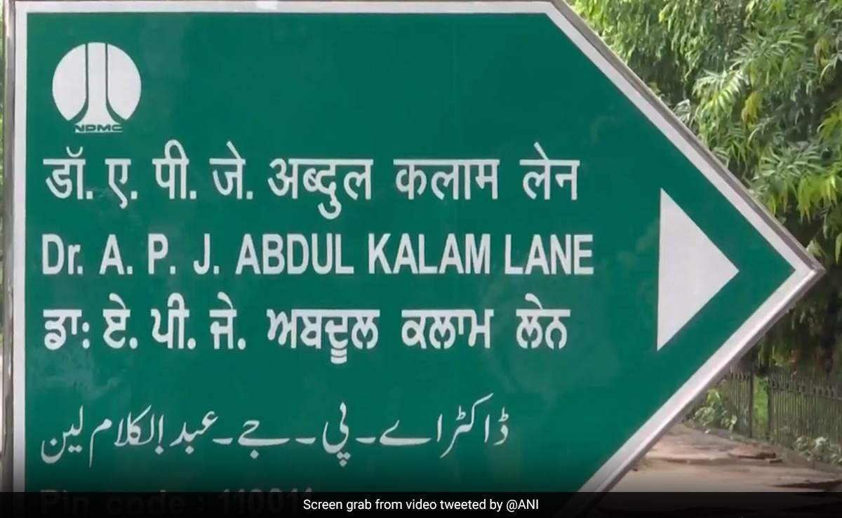 Video: New Signboards Unveiled, Aurangzeb Lane In Delhi Now Abdul Kalam Lane