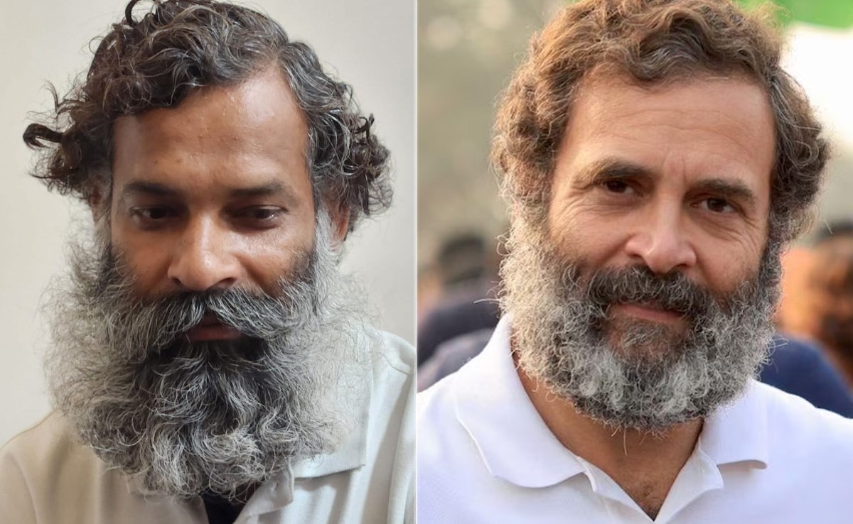 Video : राहुल गांधी के इस डुप्लीकेट को जानते हैं आप ? दाढ़ी को लेकर खाई है ये कसम !