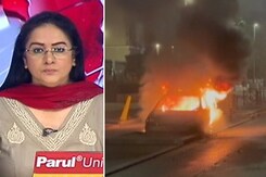 इंडिया@9 : पिछले चार दिनों से लगातार फ्रांस में हो रहे हिंसक विरोध प्रदर्शन, 1300 गिरफ्तार इंडिया@9 : पिछले चार दिनों से लगातार फ्रांस में हो रहे हिंसक विरोध प्रदर्शन, 1300 गिरफ्तार