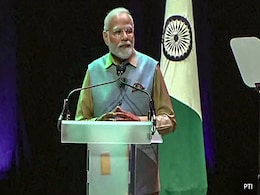 "जल्द ही एफिल टावर से होगी भारतीय UPI की शुरुआत",पेरिस में बोले पीएम मोदी "जल्द ही एफिल टावर से होगी भारतीय UPI की शुरुआत",पेरिस में बोले पीएम मोदी