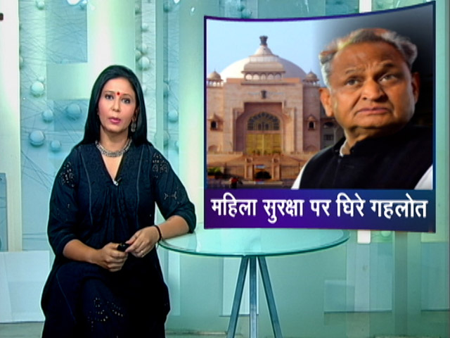 महिला सुरक्षा को लेकर राजस्थान के मुख्यमंत्री अशोक गहलोत क्यों सवालों के घेरे में?