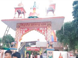 101 किलो पारे से बने शिवलिंग की अराधना करने से सारी मनोकामनाएं हो जाती हैं पूरी 101 किलो पारे से बने शिवलिंग की अराधना करने से सारी मनोकामनाएं हो जाती हैं पूरी