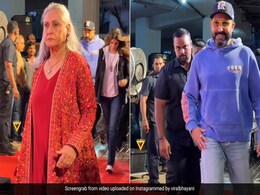 रॉकी और रानी की प्रेम कहानी के प्रीमियर पर पैपराजी पर भड़कीं जया बच्चन, बोलीं- बहरी नहीं हूं... रॉकी और रानी की प्रेम कहानी के प्रीमियर पर पैपराजी पर भड़कीं जया बच्चन, बोलीं- बहरी नहीं हूं...