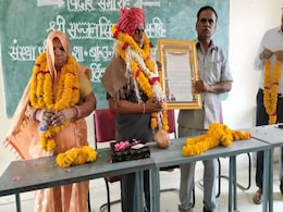 झाबुआ: अप्रैल में सेवानिवृत्त शिक्षक का जुलाई में हुआ तबादला... जनजाति कार्य विभाग की लापरवाही उजागर झाबुआ: अप्रैल में सेवानिवृत्त शिक्षक का जुलाई में हुआ तबादला... जनजाति कार्य विभाग की लापरवाही उजागर