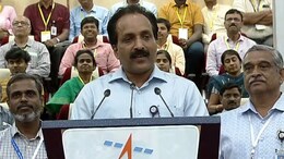 India Aims For Moon Mission By 2040, Requires Advanced Rocket Development, Says ISRO Chief