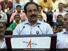 India Aims For Moon Mission By 2040, Requires Advanced Rocket Development, Says ISRO Chief India Aims For Moon Mission By 2040, Requires Advanced Rocket Development, Says ISRO Chief
