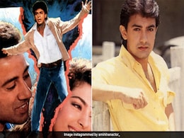 आमिर खान को ऑफर की गई थी शाहरुख की 'डर', मिस्टर परफेक्शनिस्ट ने अपनी इस पॉलिसी के चलते ठुकरा दिया था ऑफर आमिर खान को ऑफर की गई थी शाहरुख की 'डर', मिस्टर परफेक्शनिस्ट ने अपनी इस पॉलिसी के चलते ठुकरा दिया था ऑफर