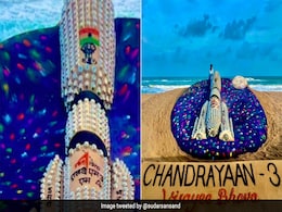 Chandrayaan-3: 'विजयी भव' का संदेश देते हुए सुदर्शन पटनायक ने रेत पर बनाई 'चंद्रयान'-3 की आकृति Chandrayaan-3: 'विजयी भव' का संदेश देते हुए सुदर्शन पटनायक ने रेत पर बनाई 'चंद्रयान'-3 की आकृति