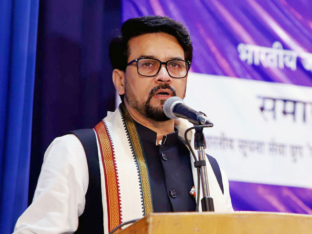 शासन की बारीकियों को समझने के लिए अच्छे सलाहकार रखें राहुल गांधी : केंद्रीय मंत्री अनुराग ठाकुर