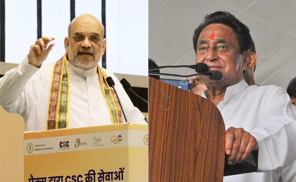 इंदौर में 30 जुलाई को 'टकराएगी' BJP-कांग्रेस, अमित शाह का दौरा, पूर्व सीएम कमलनाथ का कार्यक्रम