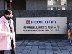 Centre To Separately Assess Proposals Of Foxconn, Vedanta Plants In India
