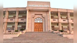 Jodhpur: राजस्थान हाईकोर्ट एडवोकेट्स एसोसिएशन का चुनाव आज, 3 हजार से अधिक वोटर होंगे शामिल