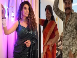 अक्षरा सिंह की मम्मी-पापा शादी का सालगिरह पर किया जोरदार डांस, एक्ट्रेस की मां के डांस को देख भूल जाएंगे माधुरी दीक्षित को अक्षरा सिंह की मम्मी-पापा शादी का सालगिरह पर किया जोरदार डांस, एक्ट्रेस की मां के डांस को देख भूल जाएंगे माधुरी दीक्षित को