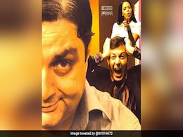 डेढ़ करोड़ का बजट 12 करोड़ का बॉक्स ऑफिस कलेक्शन, छोटा पैकेट बड़ा धमाल निकली थी ये फिल्म डेढ़ करोड़ का बजट 12 करोड़ का बॉक्स ऑफिस कलेक्शन, छोटा पैकेट बड़ा धमाल निकली थी ये फिल्म