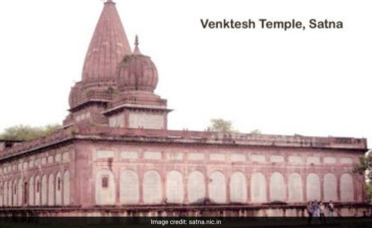 सतना: मैहर शारदा माता मंदिर और सीमेंट उद्योग है जिले की पहचान