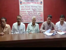 इंदौर : संकट में इकोनॉमिक कॉरिडोर प्रोजेक्ट, 16 गांव के किसानों ने कहा- सरकार जमीन अधिग्रहण निरस्त करे इंदौर : संकट में इकोनॉमिक कॉरिडोर प्रोजेक्ट, 16 गांव के किसानों ने कहा- सरकार जमीन अधिग्रहण निरस्त करे