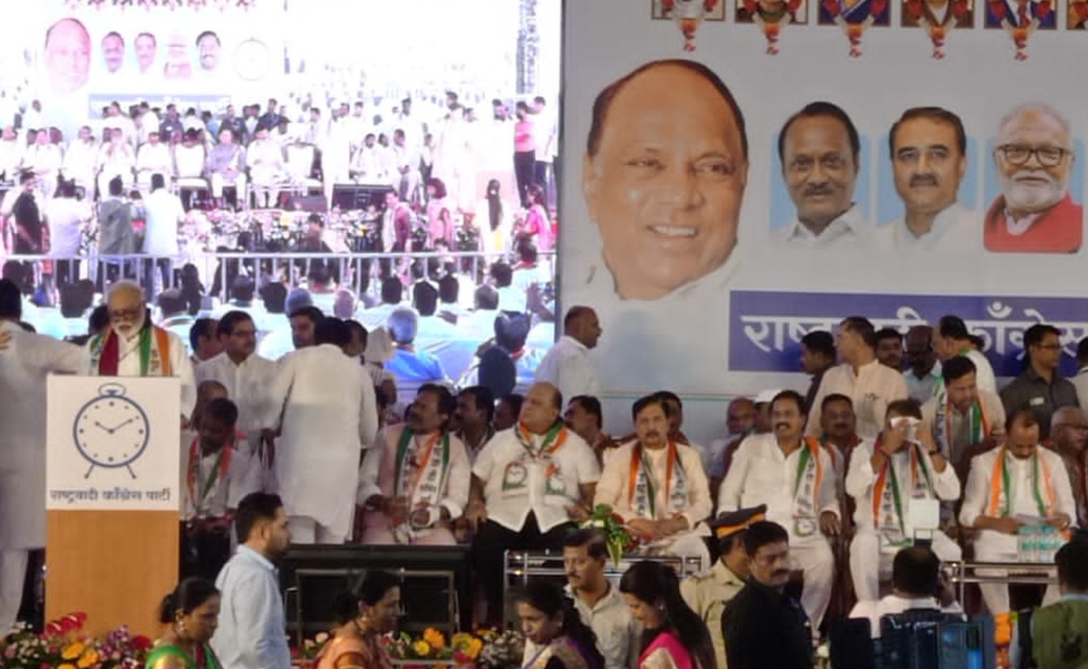 Pawar Vs Pawar: Who Is Attending Which Meeting
