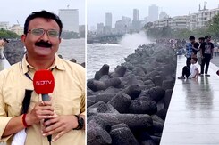 Mumbai rains: मौसम का लुत्फ उठाने मरीन ड्राइव पहुंचे मुंबईकर | Ground Report Mumbai rains: मौसम का लुत्फ उठाने मरीन ड्राइव पहुंचे मुंबईकर | Ground Report