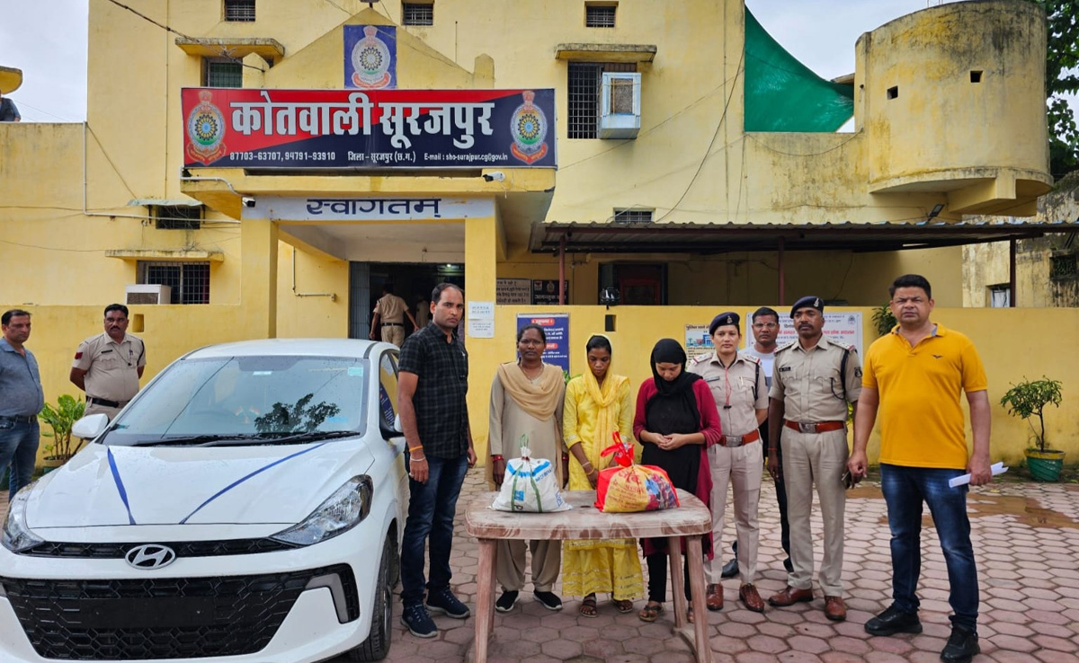 सूरजपुर : अवैध नशीली दवाओं के इंजेक्शन के जखीरे को पुलिस ने पकड़ा, तीन गिरफ्तार