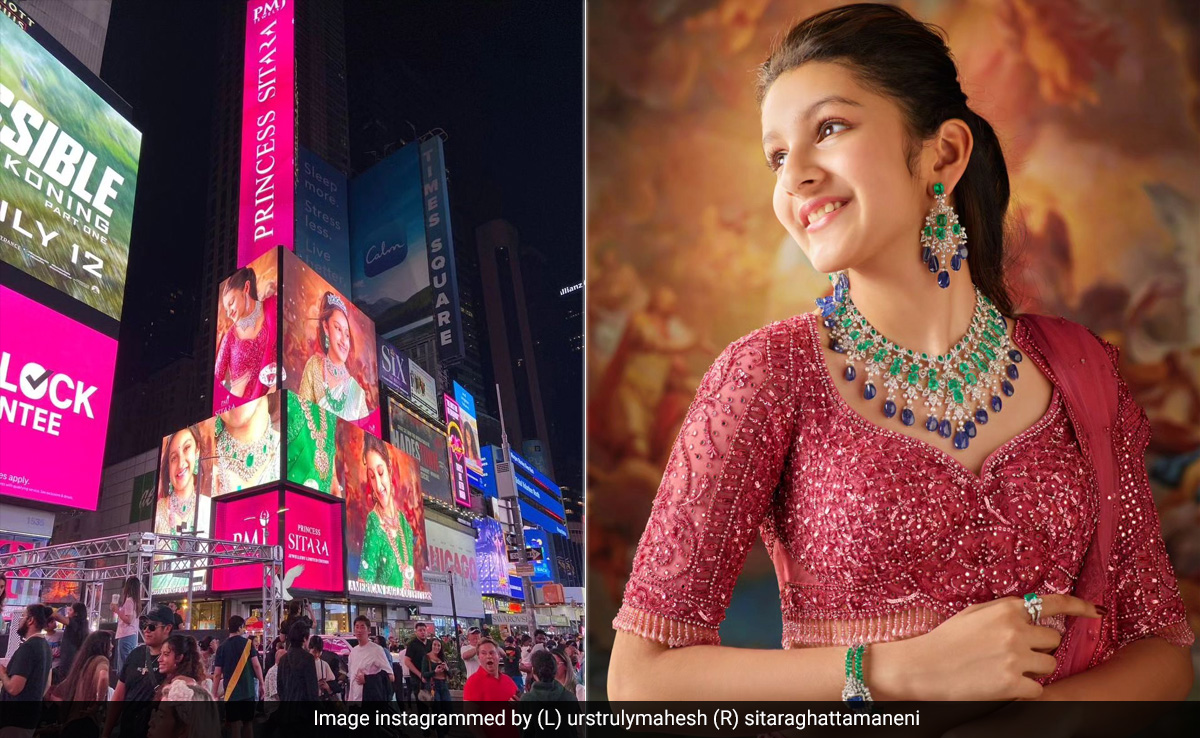 Mahesh Babu's Daughter Sitara Lights Up Times Square In Sparkling Ethnic Looks
