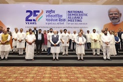 NDA vs I.N.D.I.A.: Political Powerplay Ahead Of 2024 NDA vs I.N.D.I.A.: Political Powerplay Ahead Of 2024