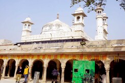 आज की सुर्खियां 24 जुलाई : वाराणसी में ज्ञानवापी परिसर का सर्वे शुरू आज की सुर्खियां 24 जुलाई : वाराणसी में ज्ञानवापी परिसर का सर्वे शुरू