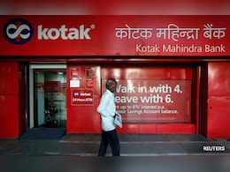 कोटक महिंद्रा बँकेवर का केली कारवाई, 10 मुद्द्यांमध्ये समजून घ्या!