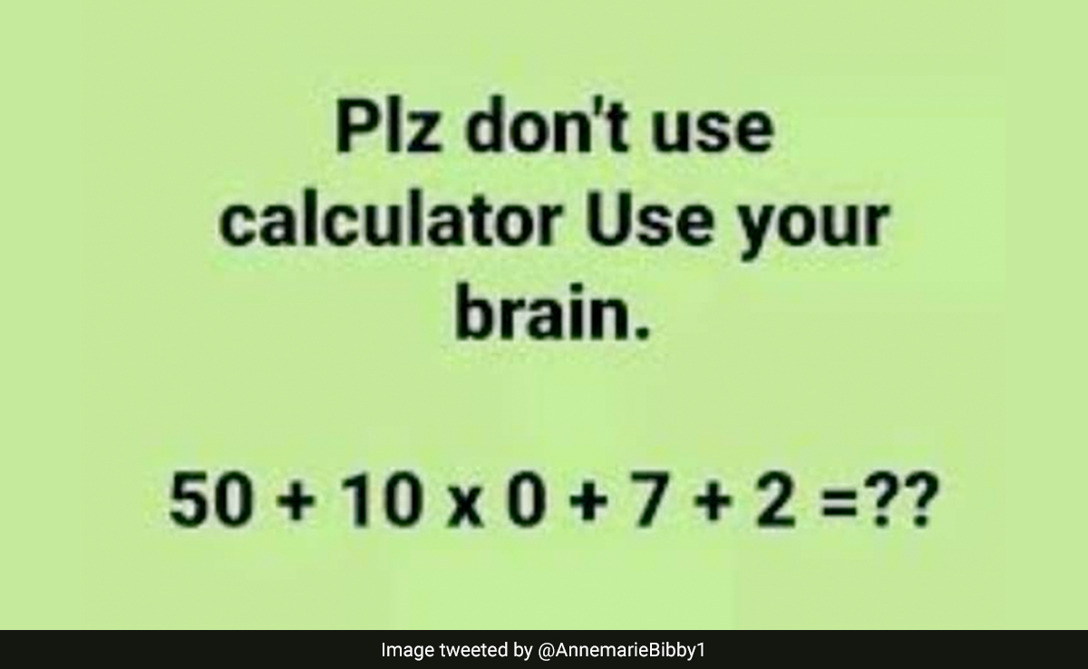कैलकुलेटर का इस्तेमाल किए बिना इस गणित की पहेली को 10 सेकंड में हल करके दिखाइए, तभी कहलाएंगे जीनियस