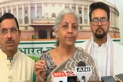 वित्त मंत्री निर्मला सीतारमण ने संसद में हंगामा करने पर विपक्ष से पूछे सवाल वित्त मंत्री निर्मला सीतारमण ने संसद में हंगामा करने पर विपक्ष से पूछे सवाल