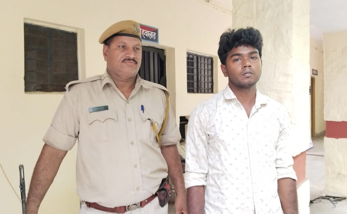 लोकसभा अध्यक्ष के पीए के साथ लाखों की ऑनलाइन ठगी, पुलिस ने किया ठग को गिरफ्तार