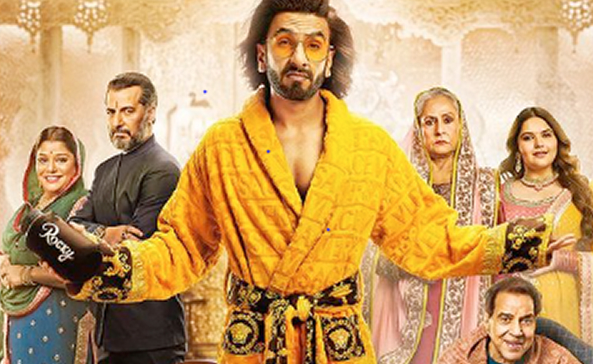 Anurag Kashyap Didn't Know The Actors Playing Rocky's Mom And Sister. So They Commented