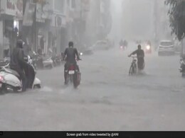गुजरात के नवसारी में आठ घंटे में 303 और जूनागढ़ में 219 मिलीमीटर बारिश, नदियां उफान पर गुजरात के नवसारी में आठ घंटे में 303 और जूनागढ़ में 219 मिलीमीटर बारिश, नदियां उफान पर