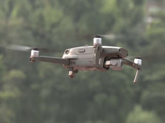 "कुछ नहीं मिला...": पीएम मोदी के आवास के ऊपर ड्रोन की रिपोर्ट पर पुलिस