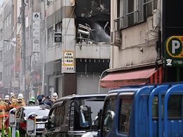 Blast, Fire At Tokyo Building, 4 Injured Blast, Fire At Tokyo Building, 4 Injured