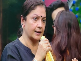 BB OTT 2: ‘छोटे लोग’ और ‘निब्बी’ पर आकर टिका घर का माहौल, पूजा भट्ट को देनी पड़ी सफाई, अभिषेक मल्हान को मिला करारा जवाब BB OTT 2: ‘छोटे लोग’ और ‘निब्बी’ पर आकर टिका घर का माहौल, पूजा भट्ट को देनी पड़ी सफाई, अभिषेक मल्हान को मिला करारा जवाब