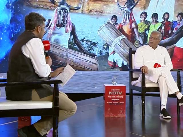 "केजरीवाल के आने से कोई फर्क नहीं पड़ता" NDTV के MPCG चैनल लॉन्च पर बोले CM बघेल