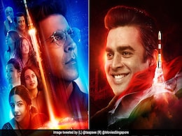 इन 7 फिल्मों में दिख चुका है स्पेस और मिशन मून से जुड़े रहस्य, एक में तो धरती पर आ गया था एलियन इन 7 फिल्मों में दिख चुका है स्पेस और मिशन मून से जुड़े रहस्य, एक में तो धरती पर आ गया था एलियन