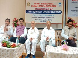 राजस्थान को मिली पहली ब्लड कंपोनेंट मशीन, कई बीमारियों की एक बार में होगी जांच राजस्थान को मिली पहली ब्लड कंपोनेंट मशीन, कई बीमारियों की एक बार में होगी जांच