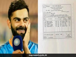 IAS ऑफिसर ने शेयर की विराट कोहली की 10वीं की मार्कशीट, दिलचस्प कैप्शन से लोगों को दिया शानदार मैसेज IAS ऑफिसर ने शेयर की विराट कोहली की 10वीं की मार्कशीट, दिलचस्प कैप्शन से लोगों को दिया शानदार मैसेज