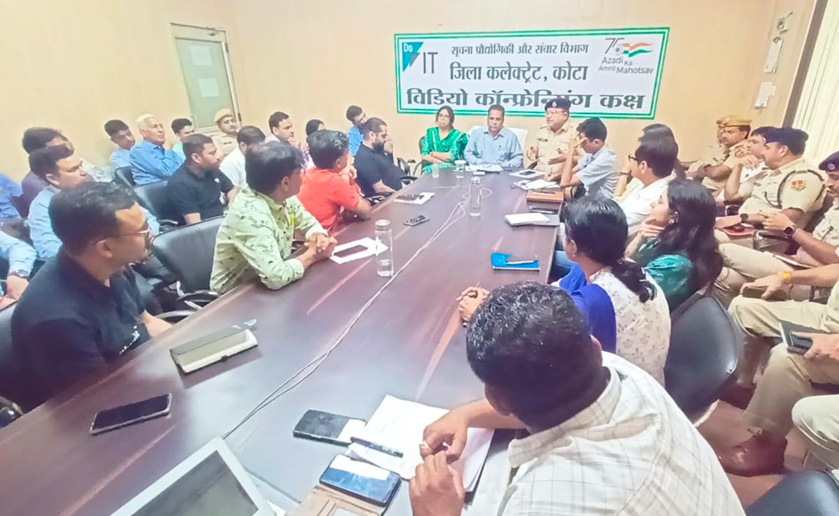 कोटा में अगले दो महीने कोई टेस्ट नहीं, 4 घंटे पढ़ाई के साथ 4 घंटे फन क्लास चलाने के निर्देश