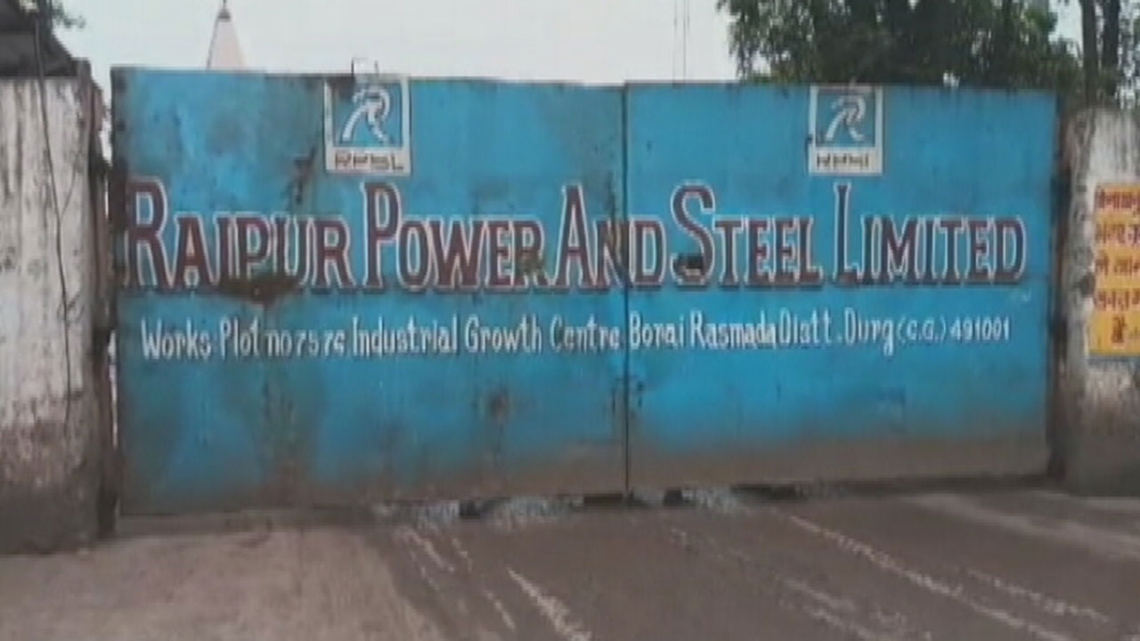 रायपुर स्टील प्लांट में ब्लास्ट के कारण एक मजदूर की मौत, दो घायल