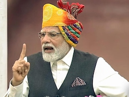 79th Independence Day: 'ऑपरेशन सिंदूर'चा गौरव आणि 'नया भारत' ची संकल्पना, PM मोदींच्या भाषणात काय असेल? 79th Independence Day: 'ऑपरेशन सिंदूर'चा गौरव आणि 'नया भारत' ची संकल्पना, PM मोदींच्या भाषणात काय असेल?